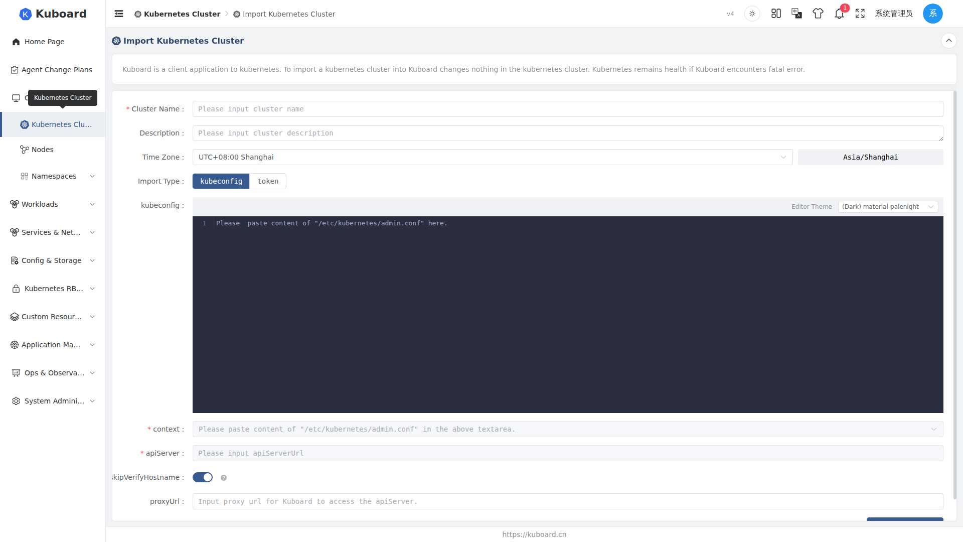 Import via kubeconfig